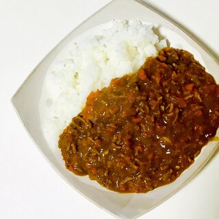 土鍋でキーマカレー